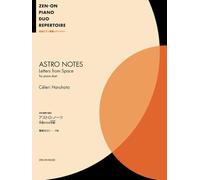 Astro Notes - Letters From Space