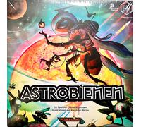 Astrobien Tierra De Fuego Juego De Estrategia Juego De Mesa Juego De Fantasía