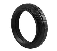 Astromania Adaptador de anillo en T de metal para Nikon DSLR/SLR (se adapta a todas las cámaras Nikon DSLR/SLR)