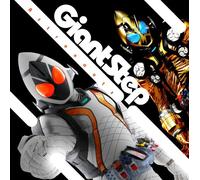 ASTRONAUTS - GIANT STEP(+DVD)