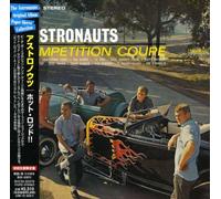 Astronauts, the - Competition Coupe