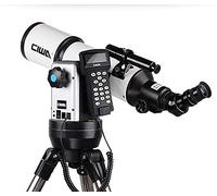 Astronomical Telescope, Reflective Monocular Automatic Star-Seeking HD Deep Space High-Magnitude Telescope Student Entry YangRy