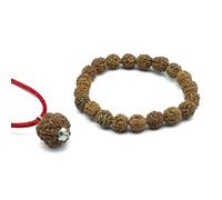 Astrotalk 5 Mukhi Rudraksha Pulsera | Esencia espiritual de enfoque y crecimiento | Cuentas naturales originales de Rudraksha | Pulsera unisex de astrología para hombres y mujeres, One Size, Piedra