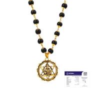 Astrotalk Karungali Malai con colgante Hanuman Kavach | Karungali Mala Original 54 cuentas | Bendiciones del Señor Hanuman y Murugan | Mala Divina para protección y fuerza | Regalo para hombre y mujer