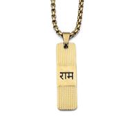 Astrotalk Shree Ram Kavach chapado en oro | Protección divina y fuerza | 108 horas energizado por los mejores astrólogos | Colgante grabado Shree Ram