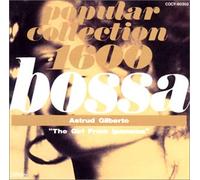 Astrud Gilberto - Girl from Ipanema