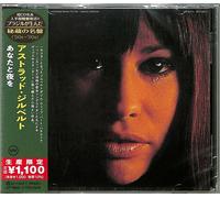 Astrud Gilberto I Havent Got Anything Better To Do CD de Japón NUEVO