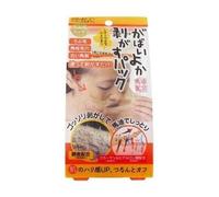 ASTY - Gabaiyoka Peeling Pack 90g