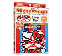 ASUNAROSYA - Sanrio Hello Kitty Kumadori Narikiri Hot Eye Mask 3 pcs