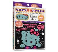 ASUNAROSYA - Sanrio Hello Kitty Zombie Narikiri Hot Eye Mask 3 pcs