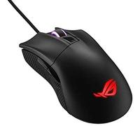 Asus rog gladius ii core lightweight, ergonomic, wired optical gaming