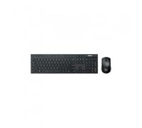 Asus W2500 Combo Wireless Negro