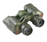 ASVIL 50x50 HD Prismáticos Profesionales Telescopio BAK4 Prisma Alta Potencia Spotting Alcance Gran Ocular Metal Observación de Aves Nuevo