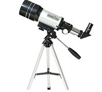 ASVIL Para adultos, apertura de 70 mm, montaje AZ de 300 mm, telescopio para niños principiantes, telescopio de astronomía con trípode