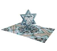 ASVP Shop Tarjeta 3D Bar Mitzvah - Elegante tarjeta desplegable - Mazel Tov con intrincado diseño de estrella azul