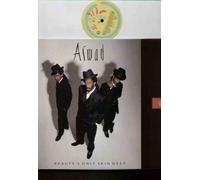 ASWAD - ASWAD - BEAUTY'S ONLY SKIN DEEP - 12 INCH VINYL