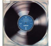 Aswad - ASWAD Need Your Love 12" vinyl