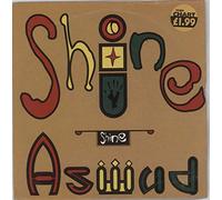 Aswad - Aswad / Shine