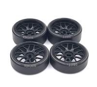 Asyduey 4 Uds Llanta de Rueda de Metal NeumáTicos de Deriva de PláStico Duro para 284131 K969 K989 P929 Mini-Z 1/28 Piezas de ActualizacióN de Coche RC, 2