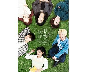 At a Distance, Spring Is Green - At a Distance, Spring Is Green 2021 Korea KBS2 Drama O.S.T 1ea CD+Booklet K-POP SEALED K-POP SEALED
