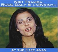At The Cafe Aman by Ross Daly & Labyrinth Niki Tramba (1998-08-01)