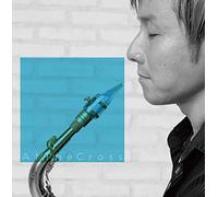 AT THE CROSS [EMR-0005]