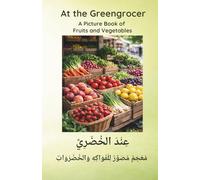 At the greengrocer: A picture book of fruits and vegetables (Kalimat)