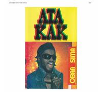 Ata Kak - Obaa Sima (Anniversary