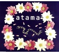 ATAMA PROZAC STATE CD SINGLE - ATAMA PROZAC STATE CD SINGLE