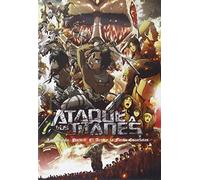 Ataque A Los Titanes. La Película. Parte 1. El Arco Y La Flecha. [DVD]