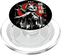 Ataque de Monstruo de la Ciudad del Gato Gigante japonés - Arte con Pincel PopSockets PopGrip para MagSafe