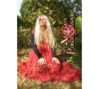 Ataraxia – Pomegranate – The Chant of the Elementals – CD – Importación USA