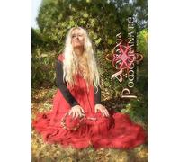 Ataraxia - Pomegranate - the chant of the elementals