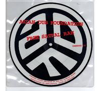 Atari Teenage Riot - 7-Split Picture Disc [Import belge]