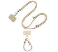 ATBUSS 2 Piezas De Cinturón De Cordón Caqui, Cuerda para Teléfono Móvil con Cuello Cole Cruzado, Cuerda Trenzada Portátil para Muñeca, Accesorios Antipérdida para Teléfono Móvil.