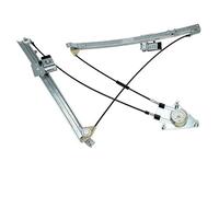 ATEC Germany 1x Elevalunas delantero derecho eléctrico Compatible con SEAT ALTEA (5P1), ALTEA XL (5P5, 5P8), TOLEDO III (5P2)