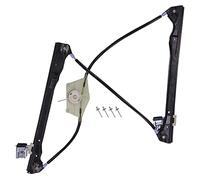 ATEC Germany 1x Elevalunas delantero izquierdo eléctrico sin motor eléctrico Compatible con SEAT LEON (1M1), TOLEDO II (1M2)