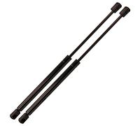 ATEC Germany 2x Gas spring tailgate 460 N Gas spring damper boot compatible with FIAT STILO (192_)