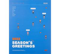 Ateez - 2022 Season's Greetings (incl. Desk Calendar, Spring Diary, Making of DVD, 2pc Mini Poster Set, 8pc Postcard Set, Sticker Photo, Deco Sticker, 96pg Memory Book + Photocard) [USA]