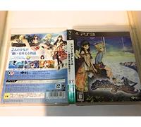 Atelier Shallie Alchemists of the Dusk Sea - édition Standard [PS3]