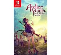 Atelier Yumia La Alquimista de los Recuerdos y la Tierra Imaginada (Importacion Asiatica) Nintendo Switch standard