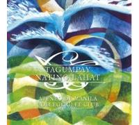 Ateneo de Manila College Glee Club - Tagumpay Nating Lahat