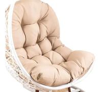ATEUXOL Cojín de Asiento con Respaldo para Muebles de Exte Hamaca Gruesa for Exteriores, cojín for Silla Tipo Huevo, for Asiento, Respaldo, Almohada for Mecedora, tapete for Columpio(Khaki)