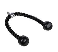 ATEUXOL Cuerda para Tríceps en Polea Máquina de dominadas con Cuerda for tríceps 70 cm/90 cm, asa for ejercitar músculos bíceps, Espalda y Hombros(90cm)