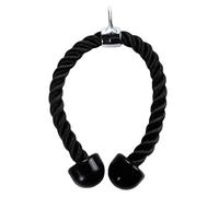 ATEUXOL Cuerda para Tríceps en Polea Máquina de dominadas con Cuerda for tríceps, Ejercicio for Gimnasio en casa, asa, for bíceps, Espalda y Hombros(70cm)