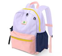 atgark Mochila preescolar para niños y niñas, mochila escolar mini, mochila para niños pequeños, mochila de jardín de infantes, Macarrón, Age 1-3 (11.6" H Can't Fit Folder), Edad de 1 a 3 años (11.6