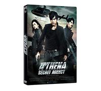 Athena Secret Agency [Francia] [DVD]
