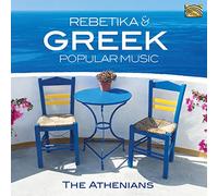 Athenians - The Athenians : Rebetiko & Greek Popular Music