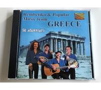 Athenians, the - Rembetiko & Popular Music/Gree