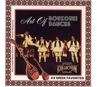 Athens Popular Orchestra - Art of Bouzouki Dances